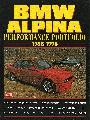 BMW ALPINA Performance Portfolio 1988-1998